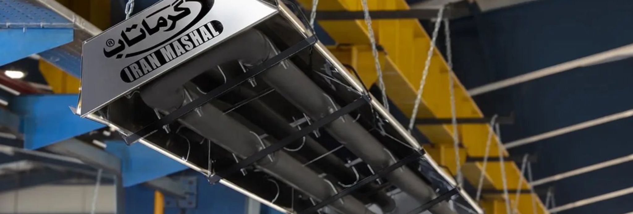 slide 1 ویرا پایش آذربایجان