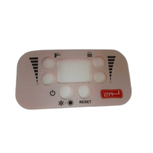 برچسب نمایشگر هرما هیرومشترک ویرا پایش آذربایجان