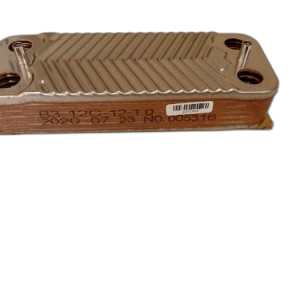 مبدل ثانویه هرما هیرومشترک 24 ویرا پایش آذربایجان