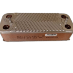 مبدل ثانویه 16صفحه (مشترک هرما -هیرو28)