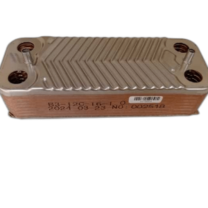 مبدل ثانویه هرما هیرومشترک 28 1 ویرا پایش آذربایجان