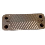 مبدل ثانویه 20صفحه (مشترک هرما-هیرو32)